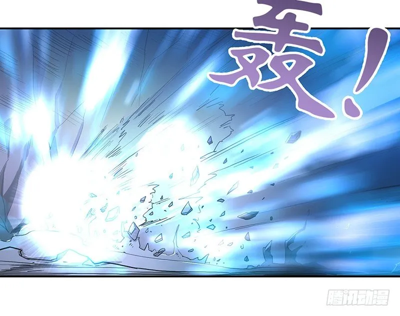 第37话 意外的收获 第11页