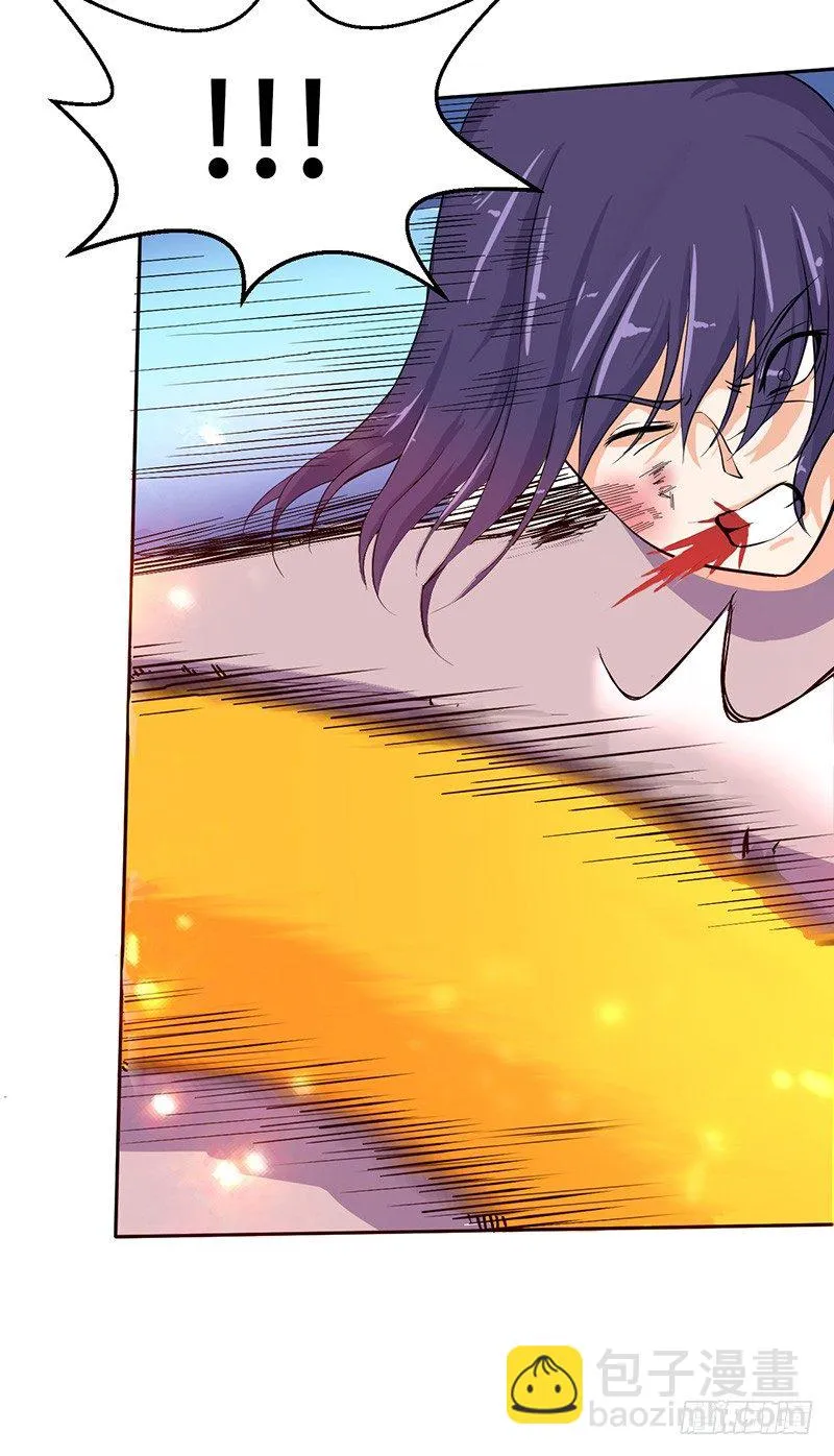 第47话 血债 第28页