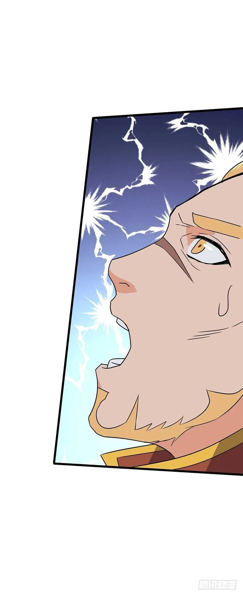 第70话 交易 第24页