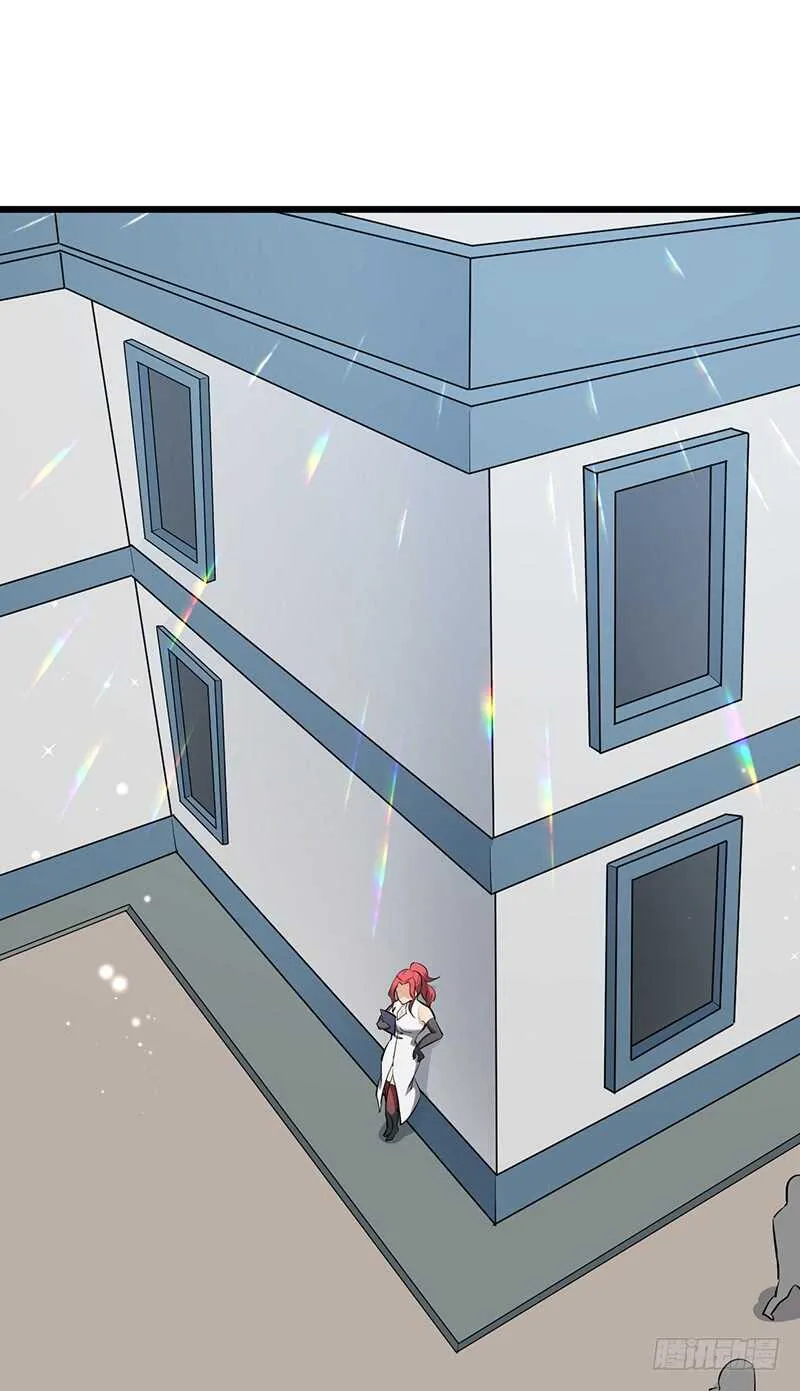 第83话 心怀鬼胎 第12页