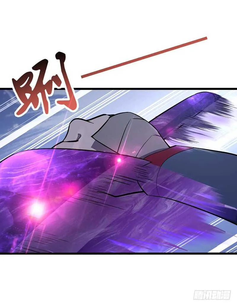 第88话 黑暗中的战斗 第8页