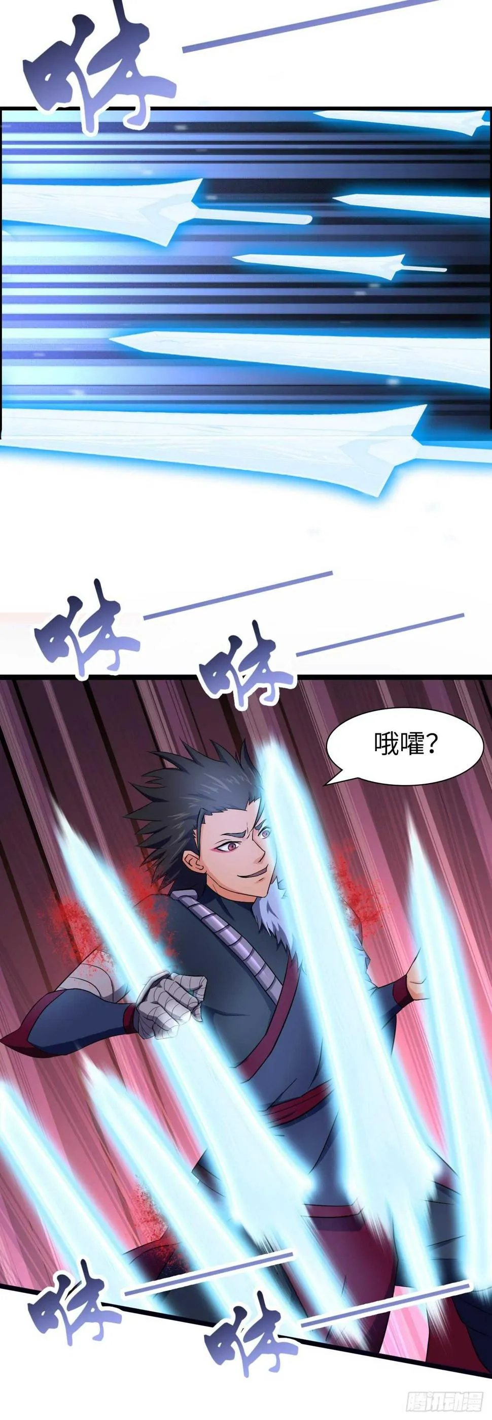 第88话 黑暗中的战斗 第31页