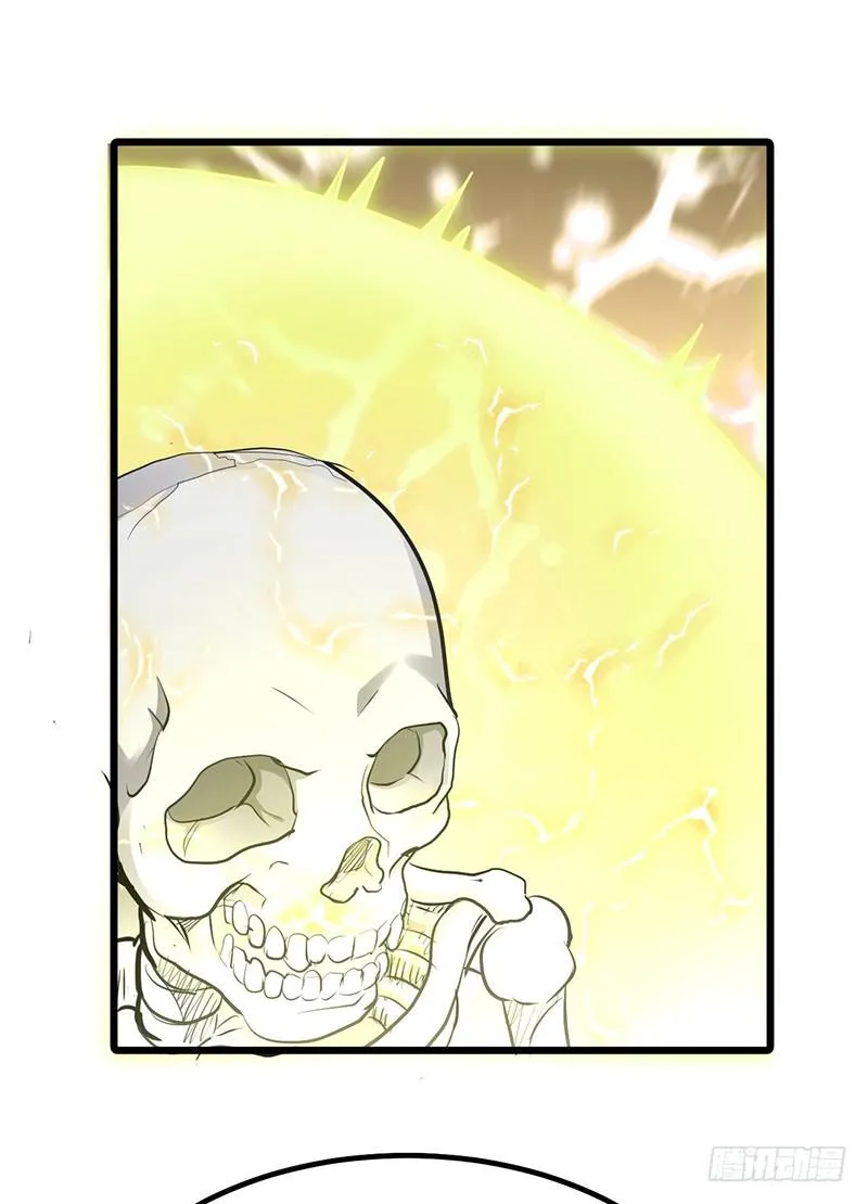 第136话 私心 第22页