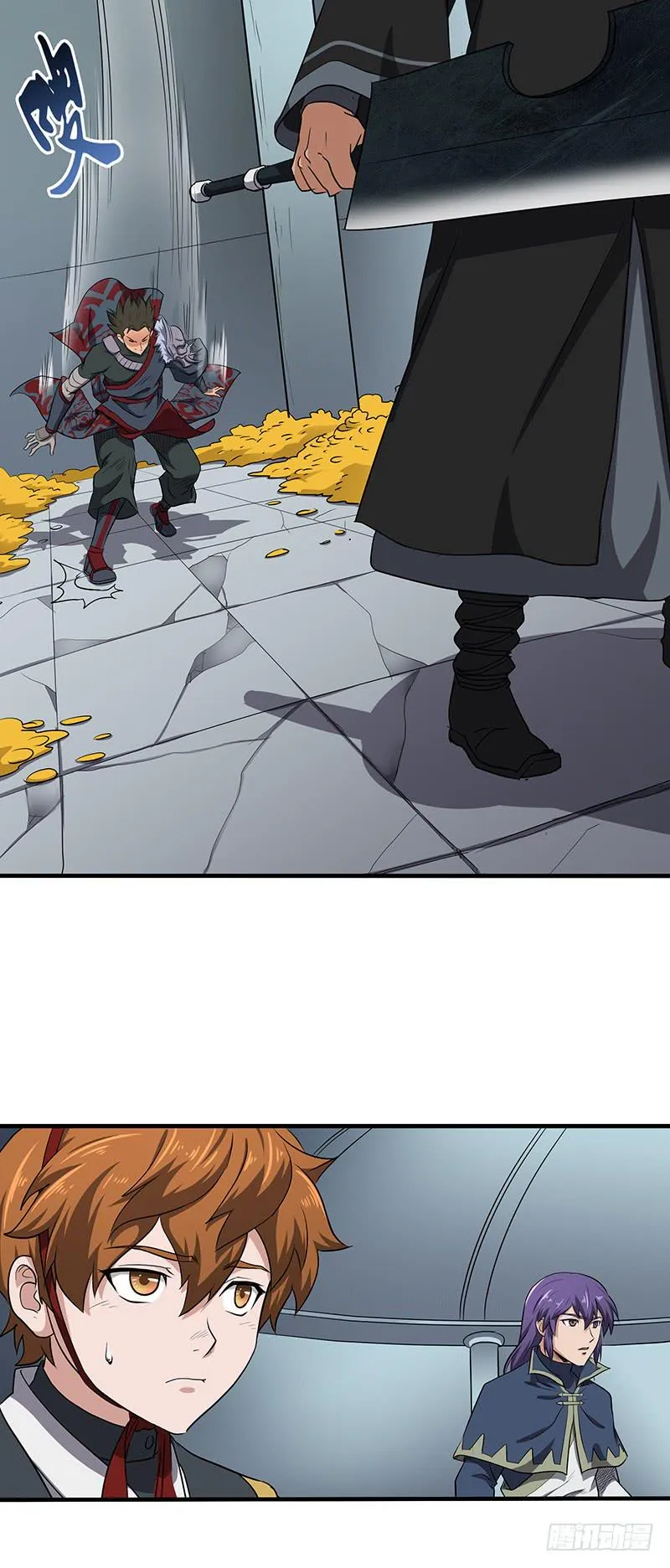 第149话 唯一的可能性 第6页