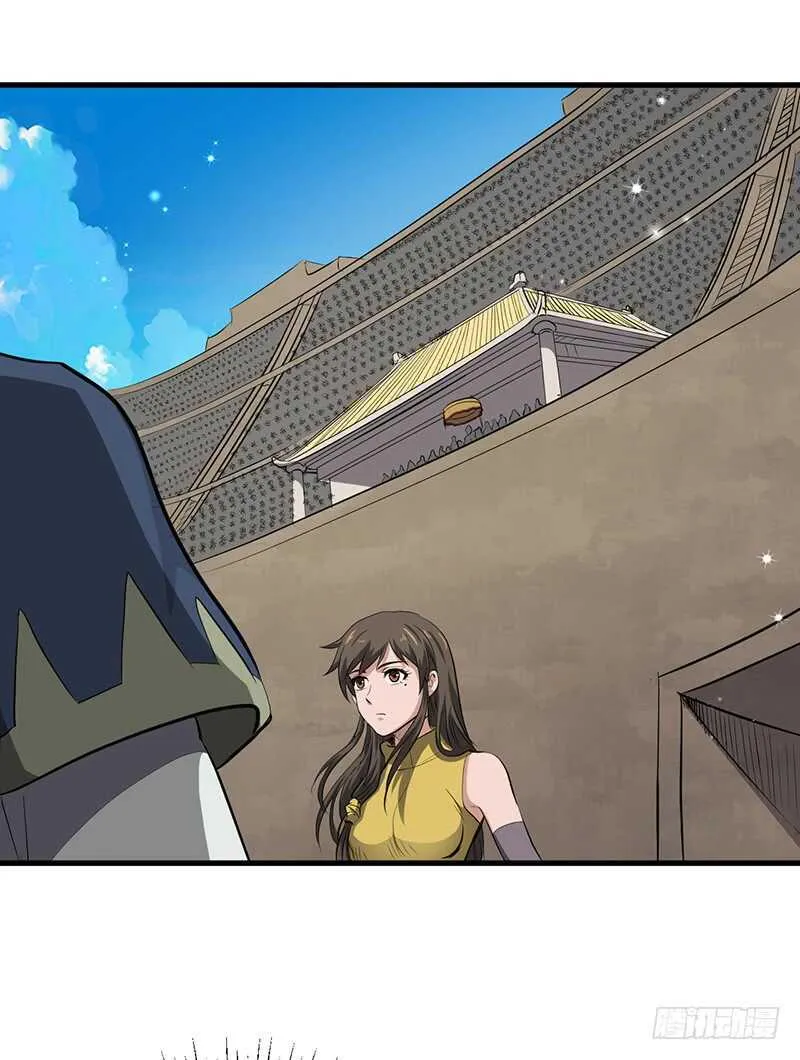 第181话 晋级四强 第8页