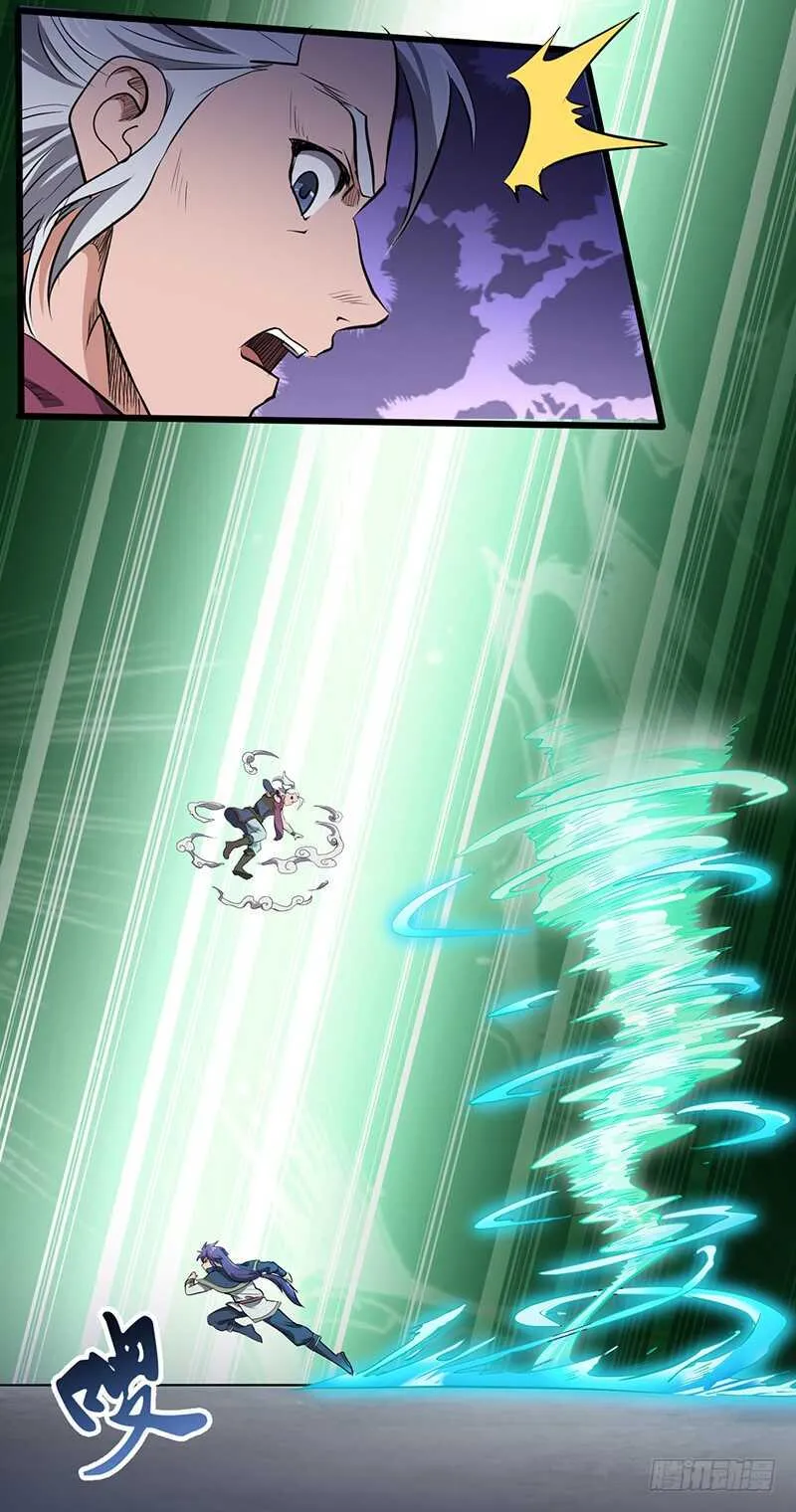第183话 全力以赴 第11页