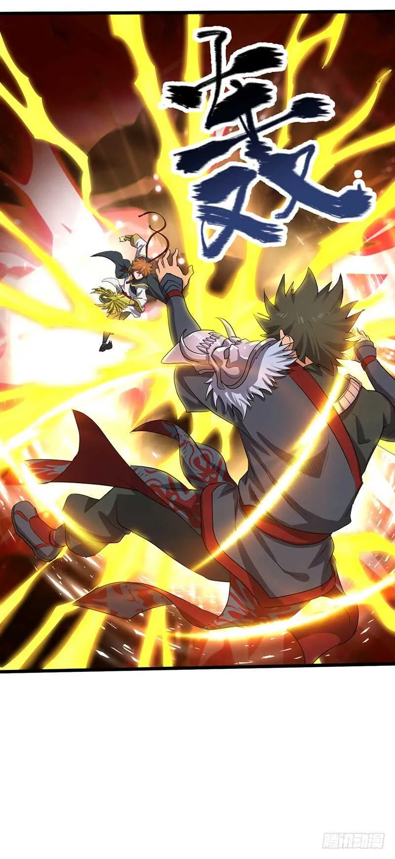 第187话 痛下杀手 第20页