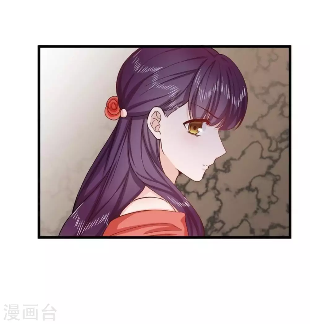 第40话 第24页