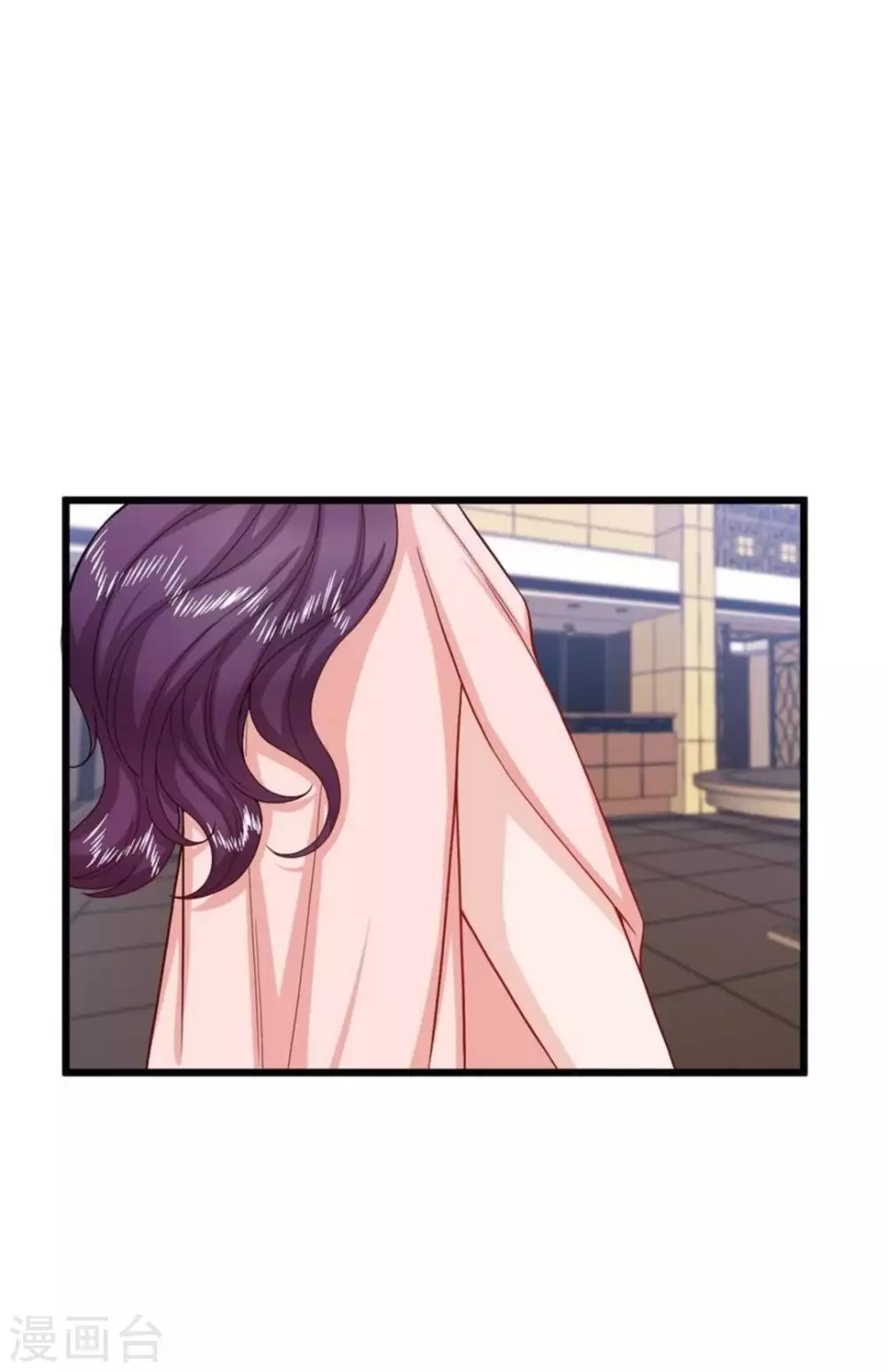 第39话 第25页