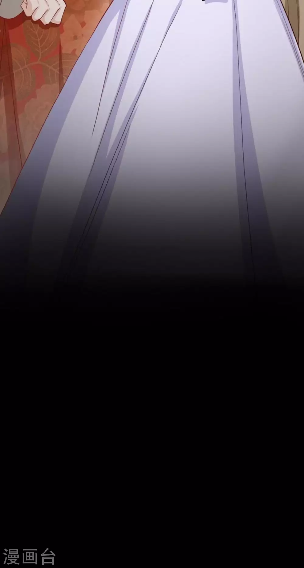 第39话 第38页