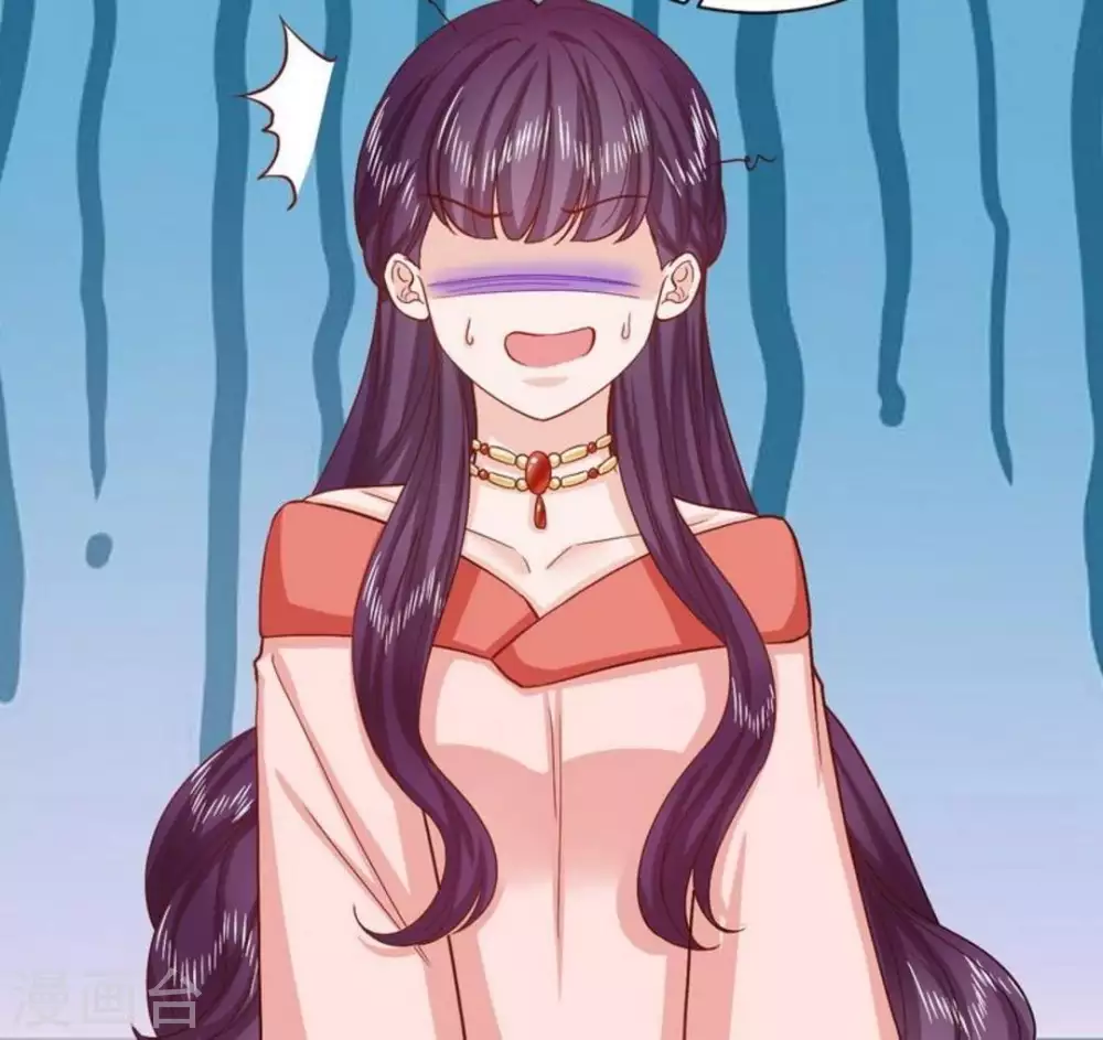 第38话 第34页