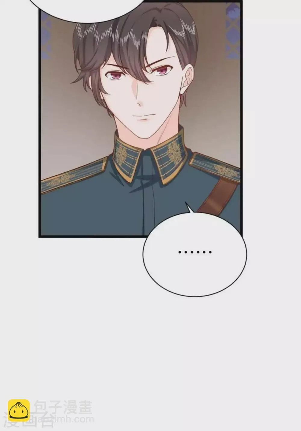 第36话 第16页