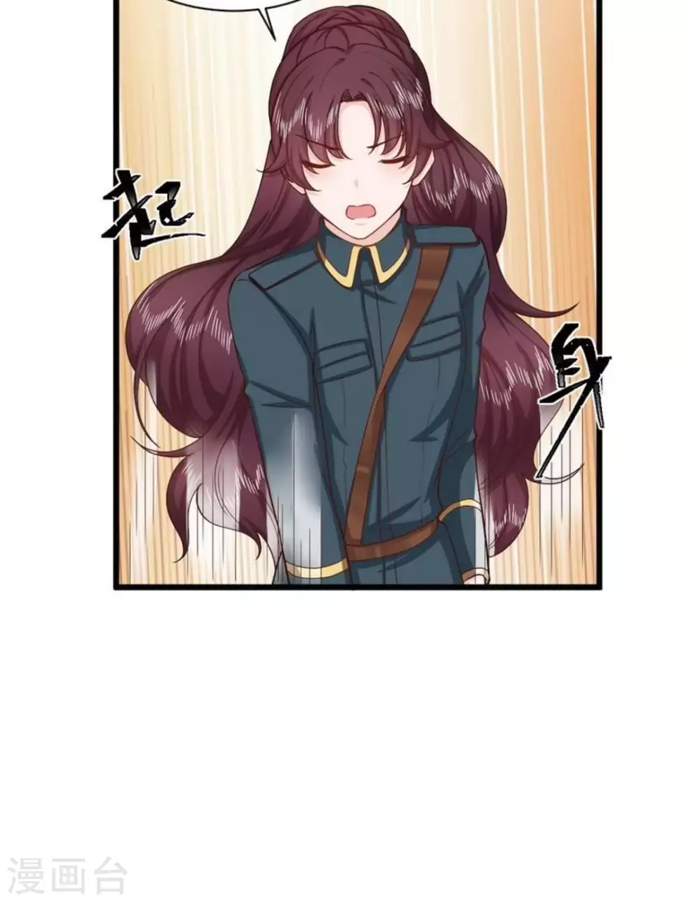 第36话 第32页
