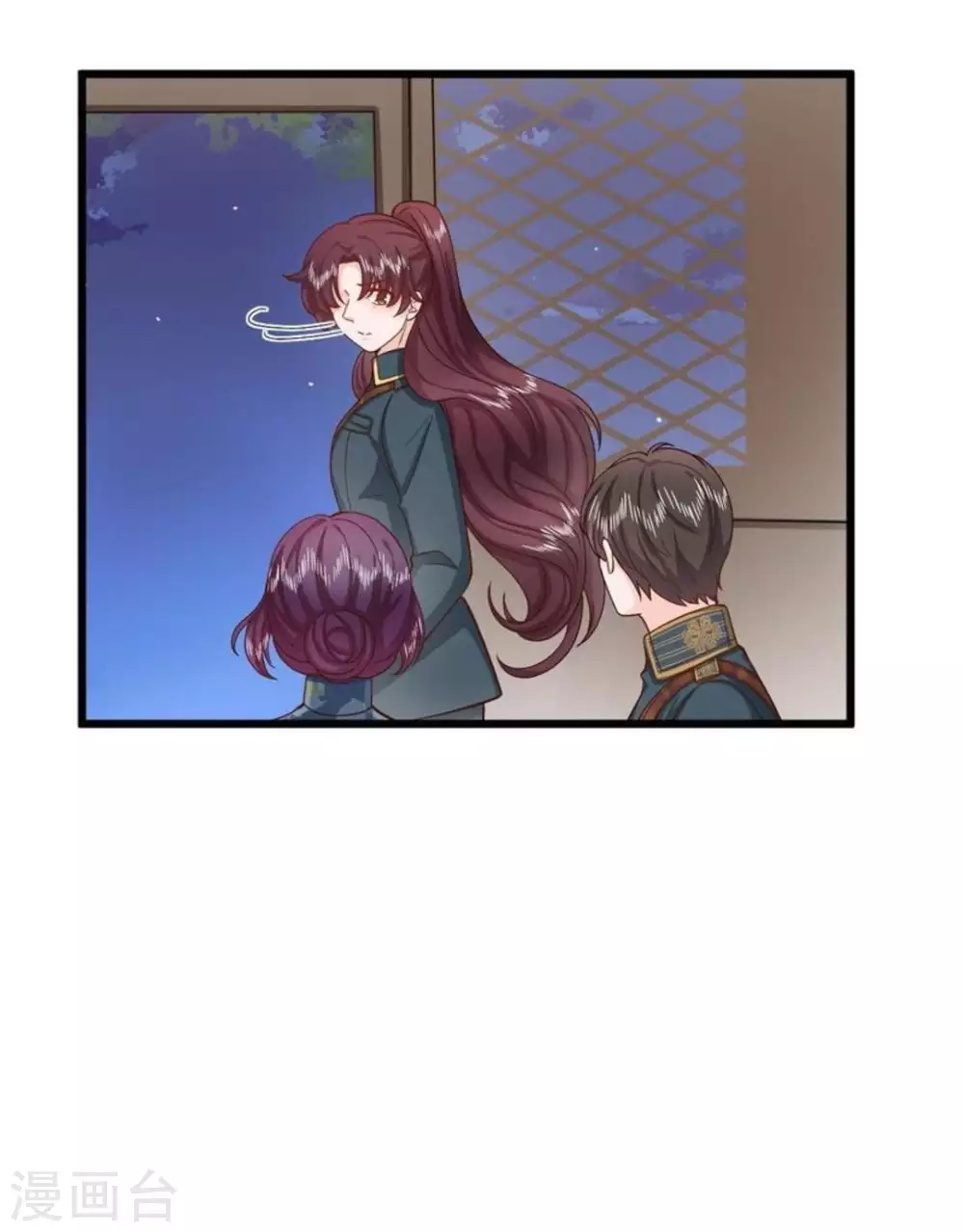 第36话 第34页