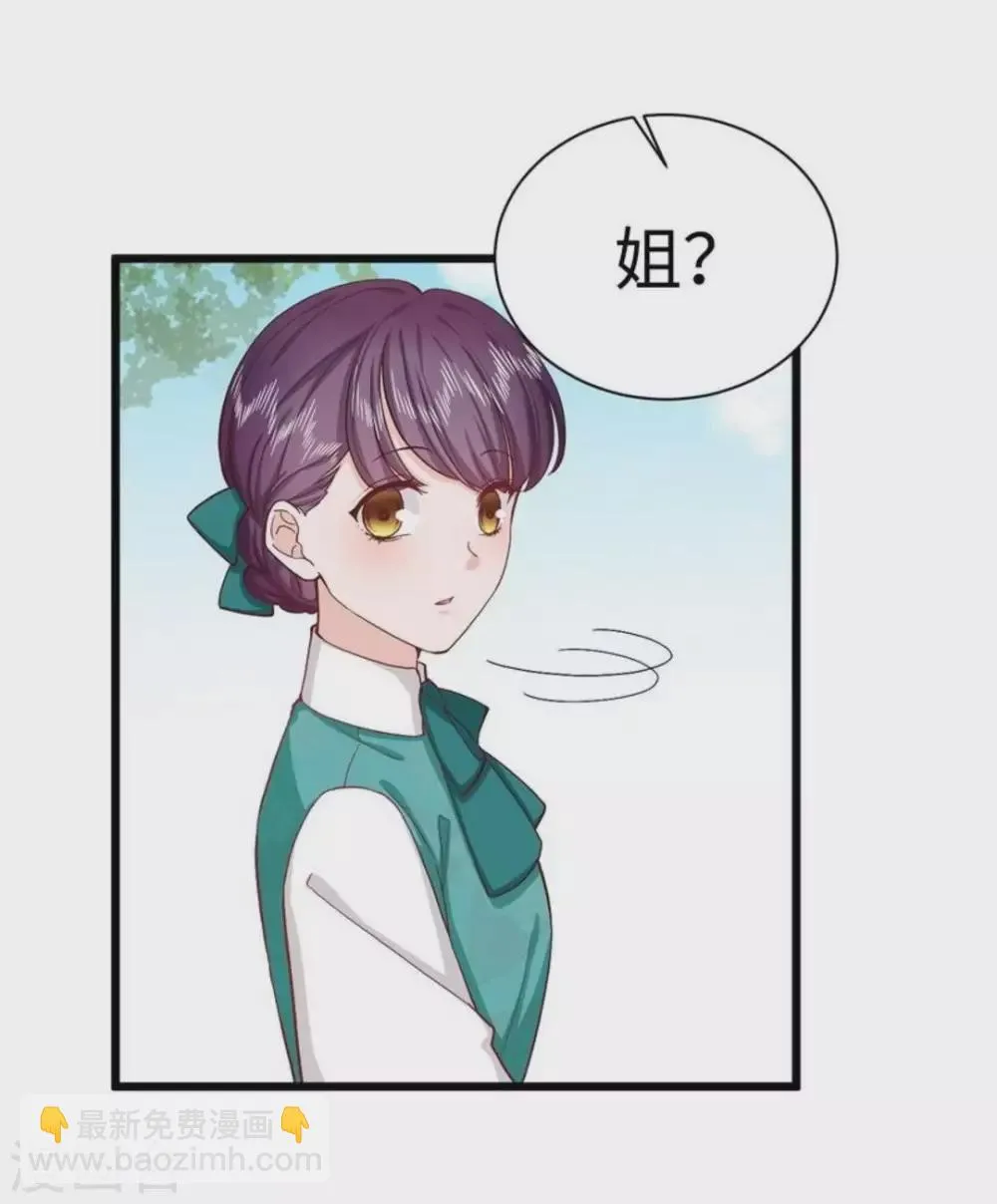 第34话 第19页