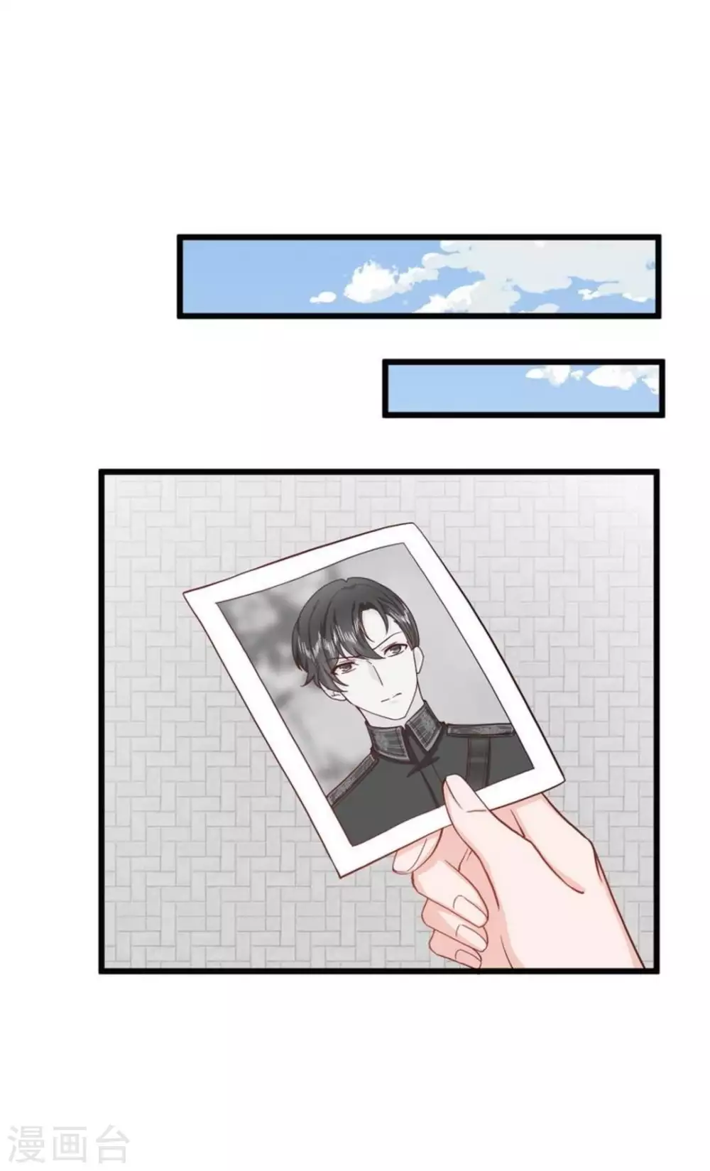 第34话 第34页