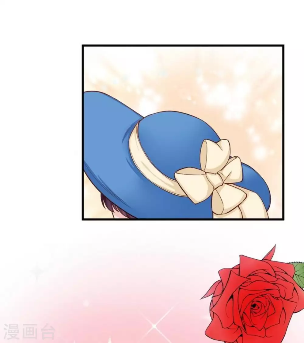 第33话 第19页