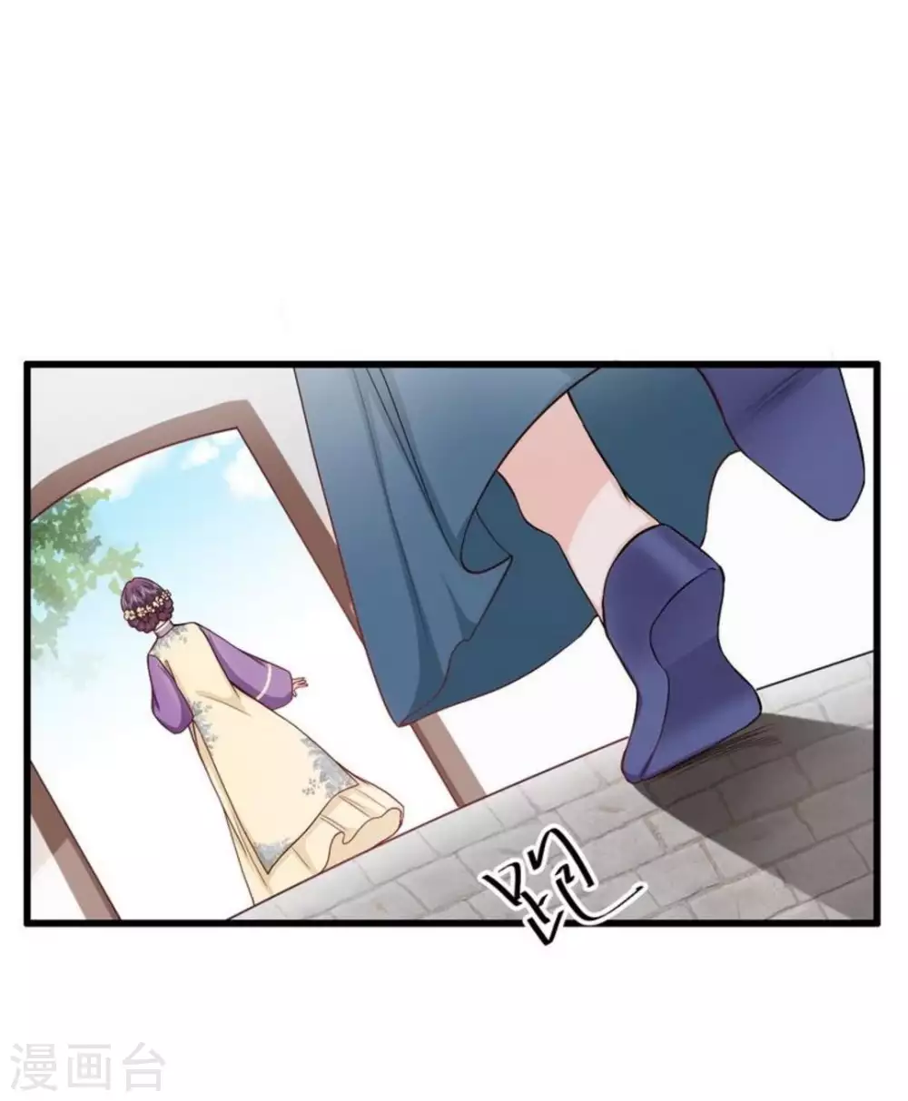 第26话 第49页