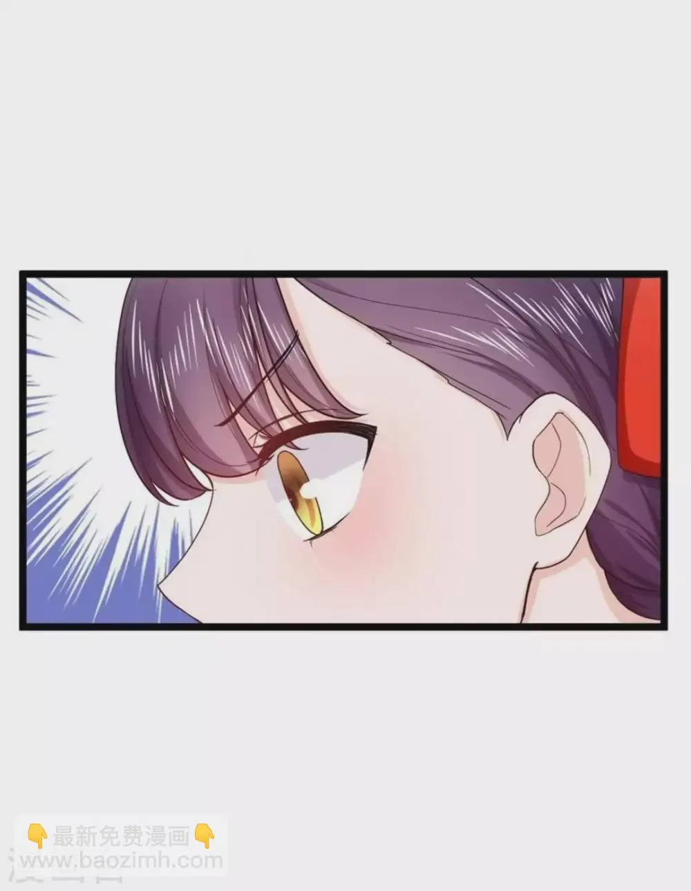 第18话 第27页