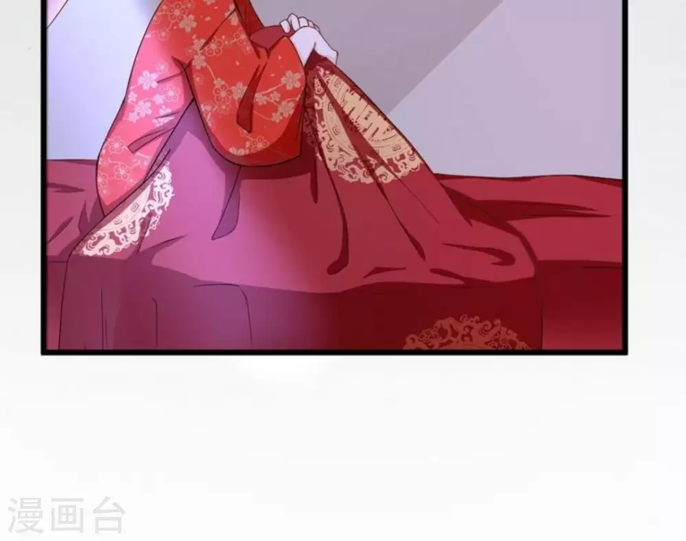 第17话 第12页