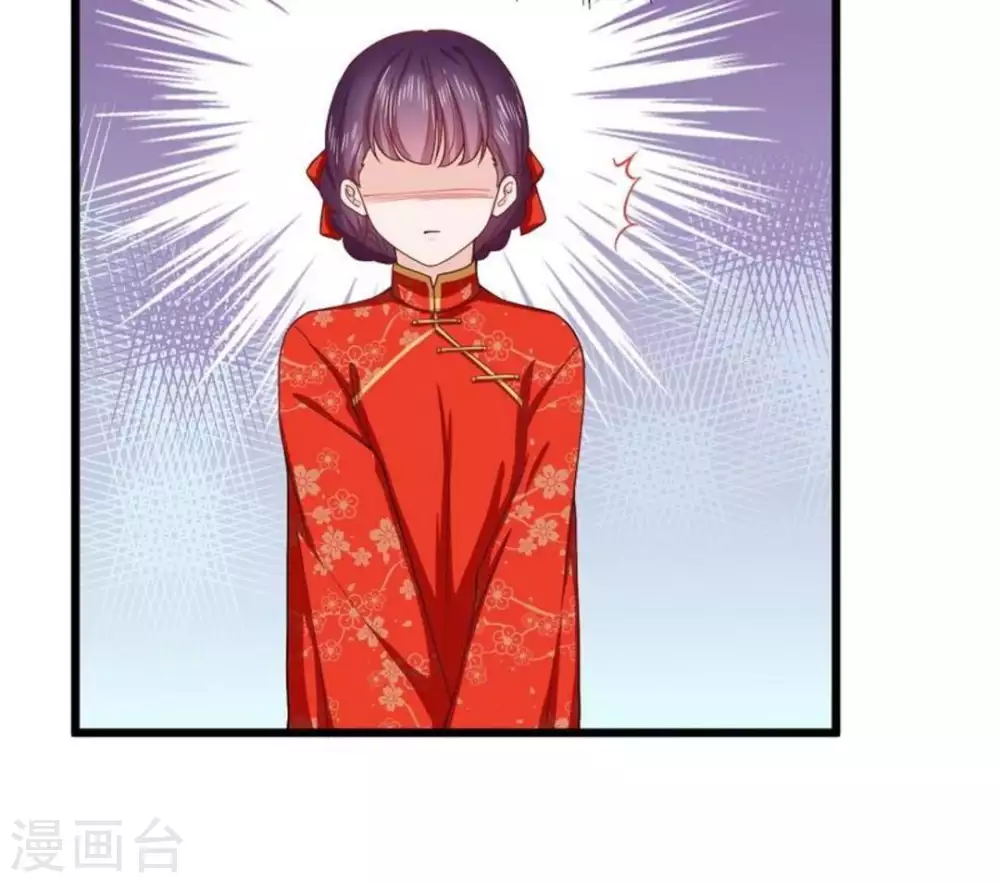 第17话 第37页