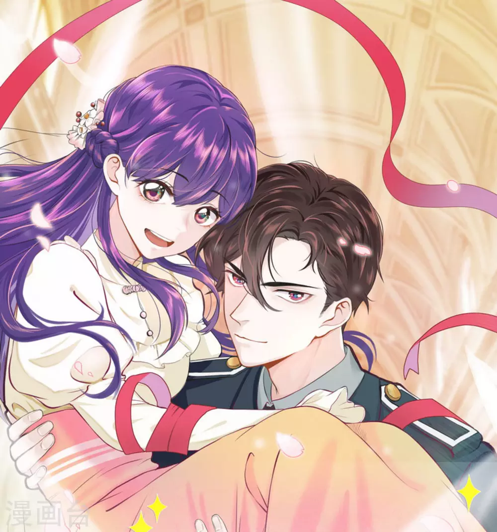 第1话 第1页
