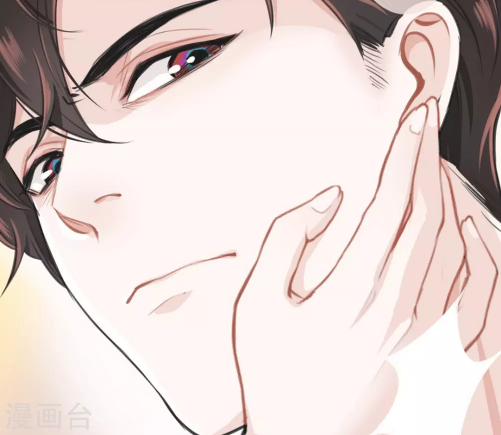 第1话 第16页