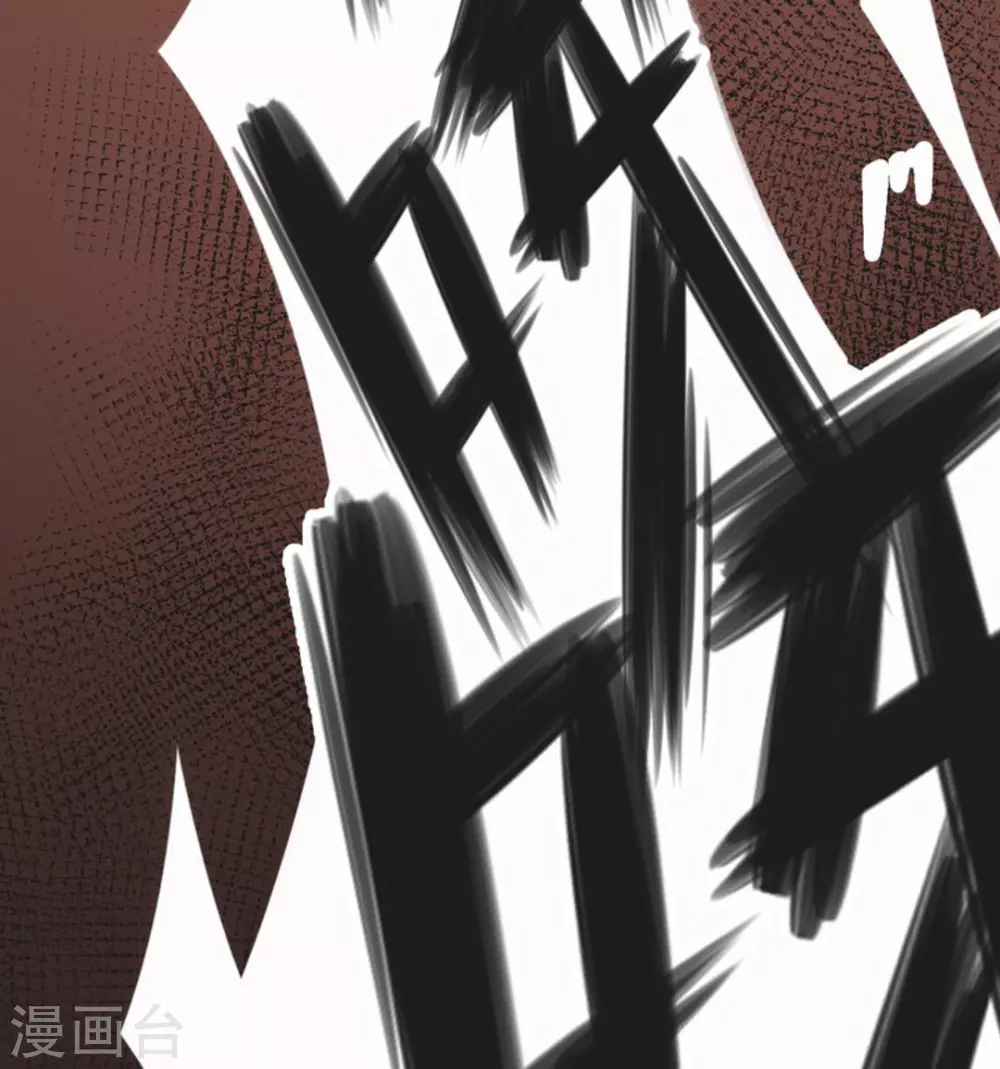 第1话 第22页