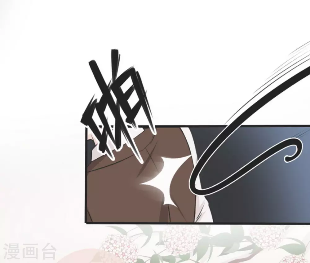 第1话 第49页