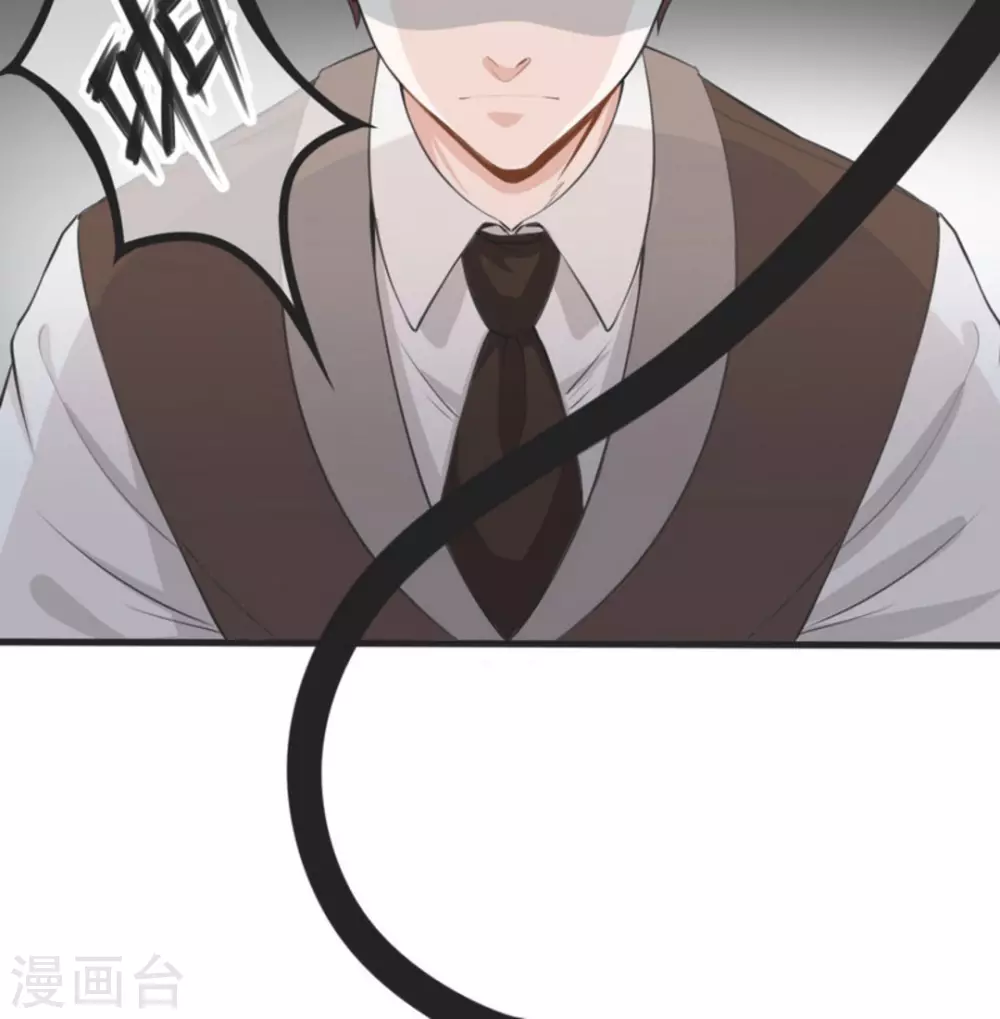 第1话 第56页