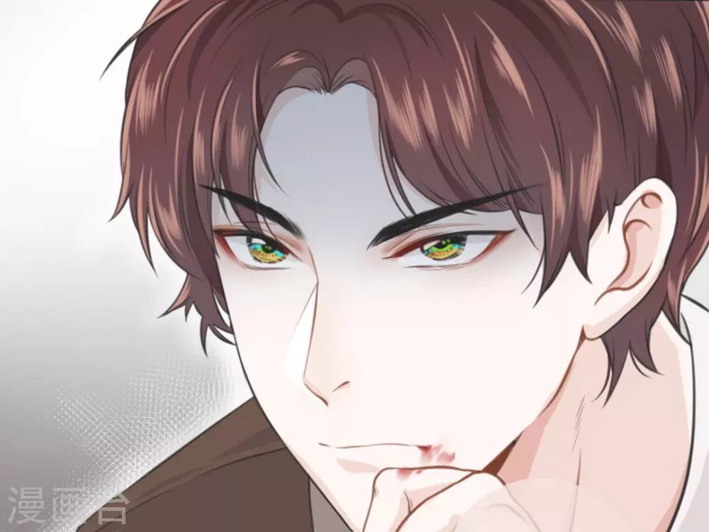 第1话 第67页