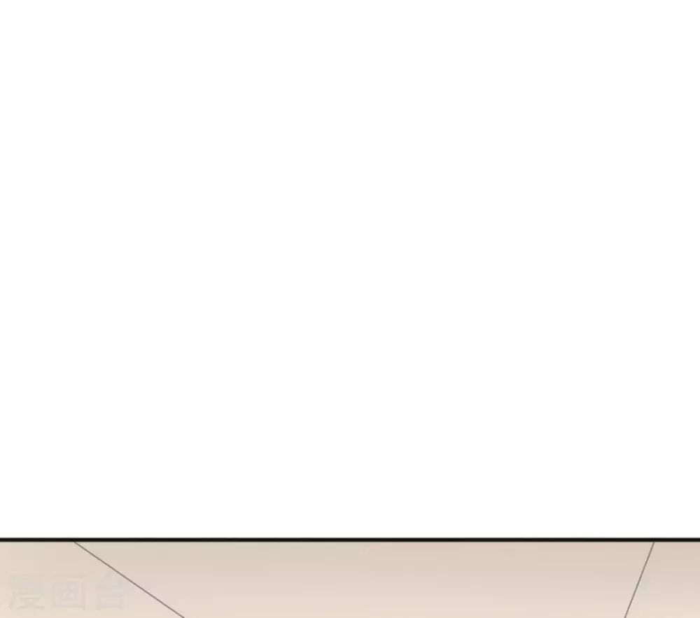 第2话 第6页