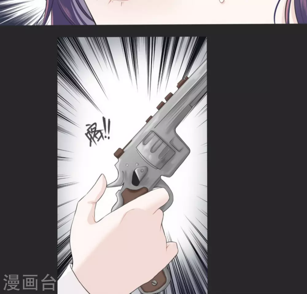 第2话 第34页