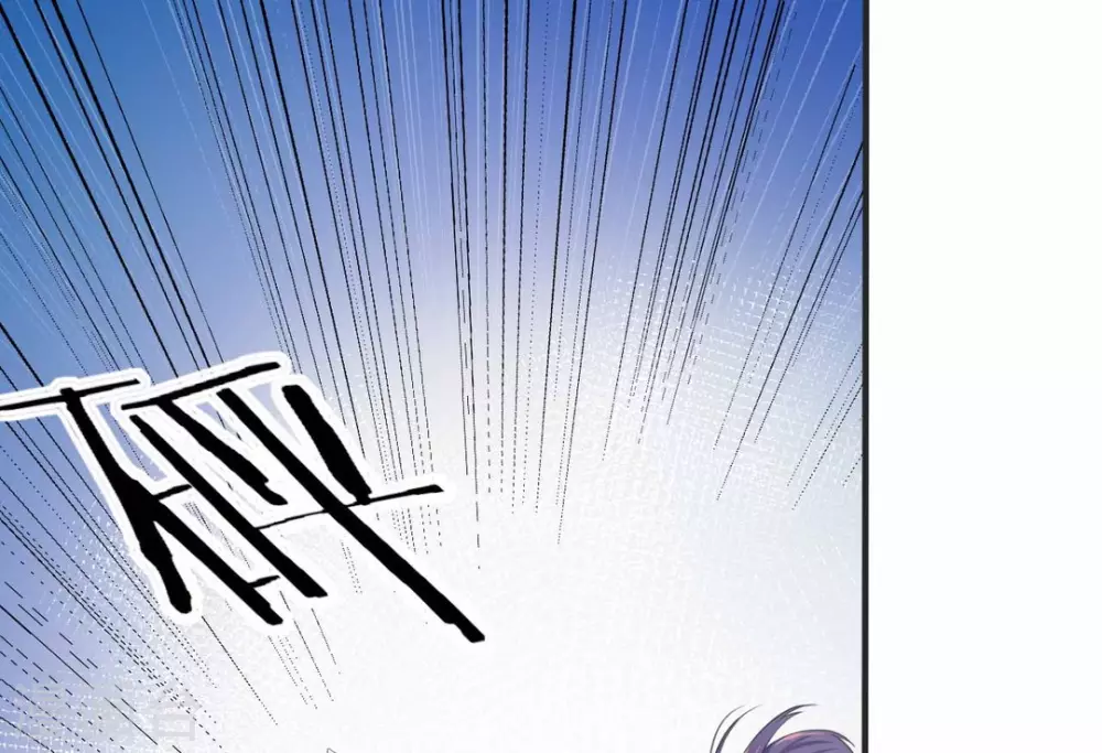 第3话 第4页