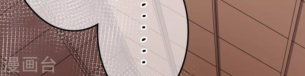 第3话 第16页