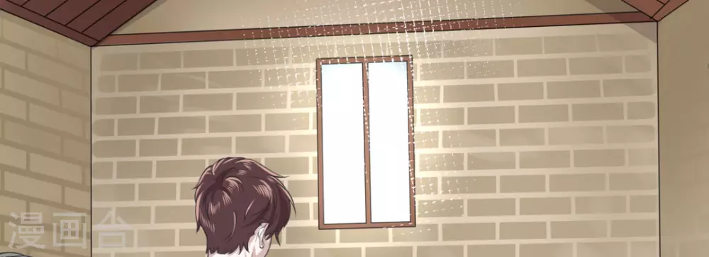 第3话 第18页