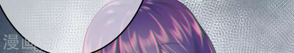 第3话 第39页