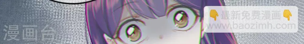 第3话 第40页