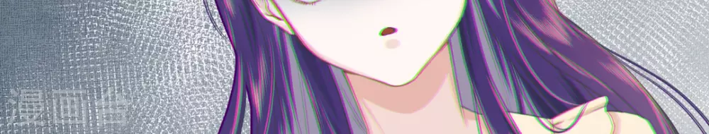 第3话 第41页