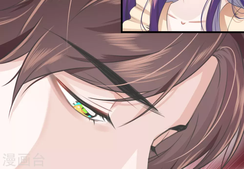 第3话 第50页