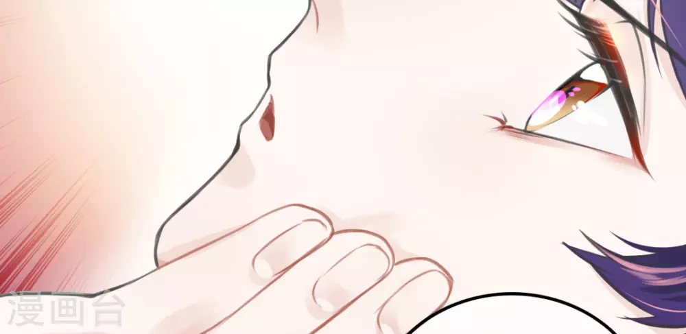 第3话 第52页