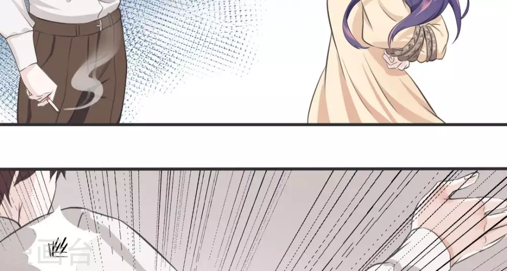 第3话 第58页
