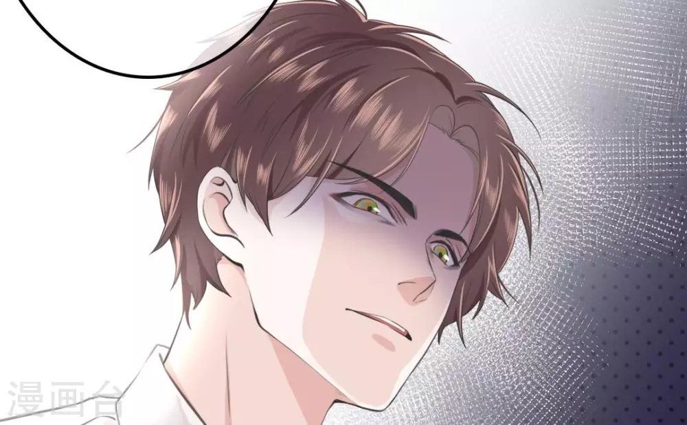 第3话 第65页