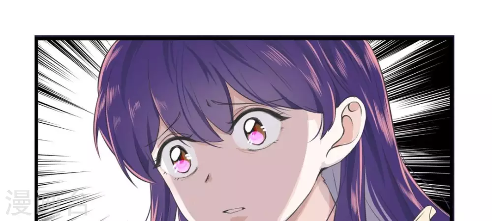 第4话 第5页