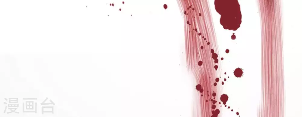第4话 第18页