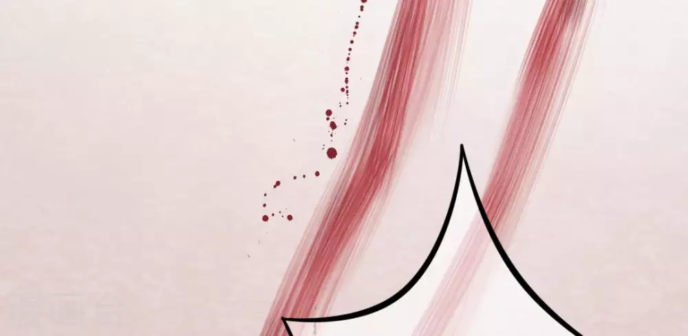第4话 第20页