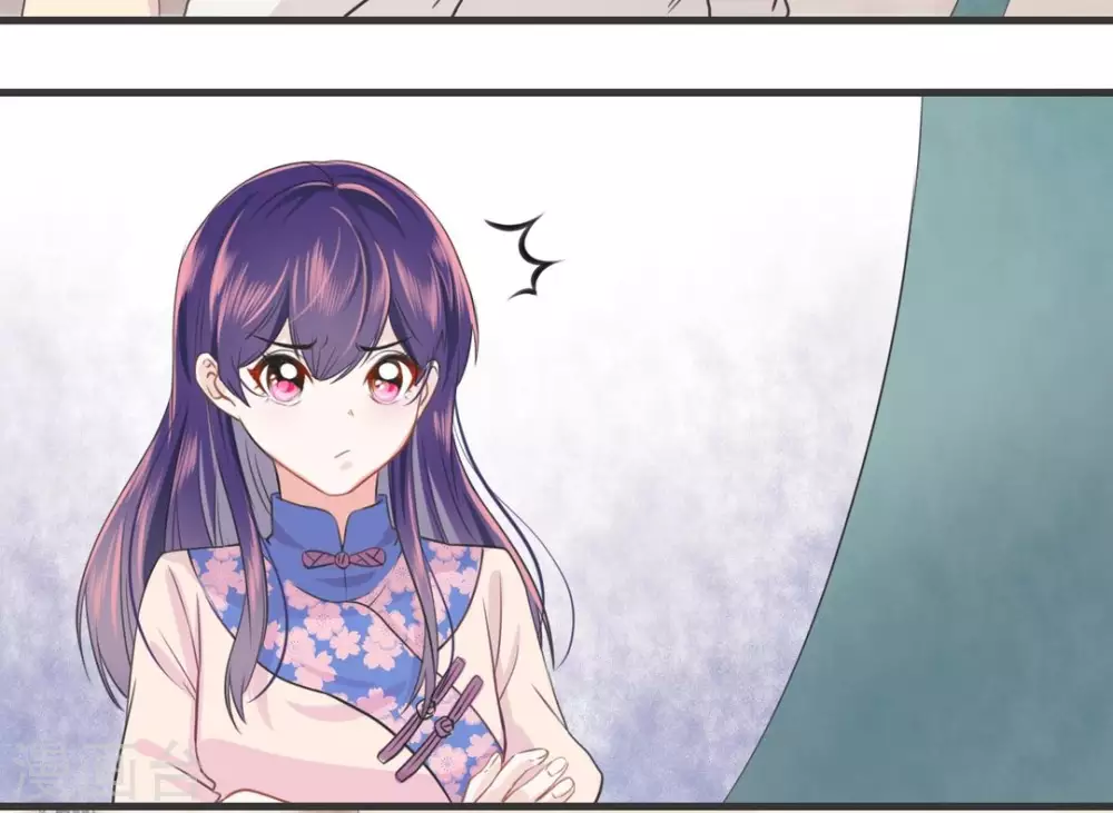 第4话 第69页