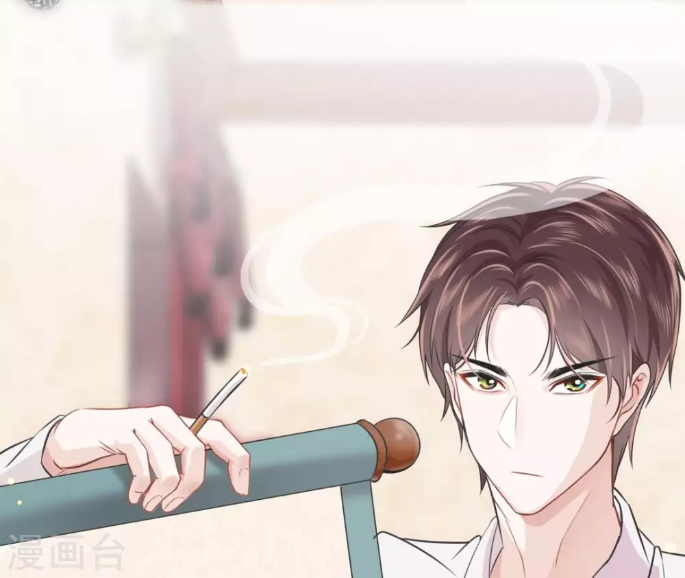 第4话 第70页