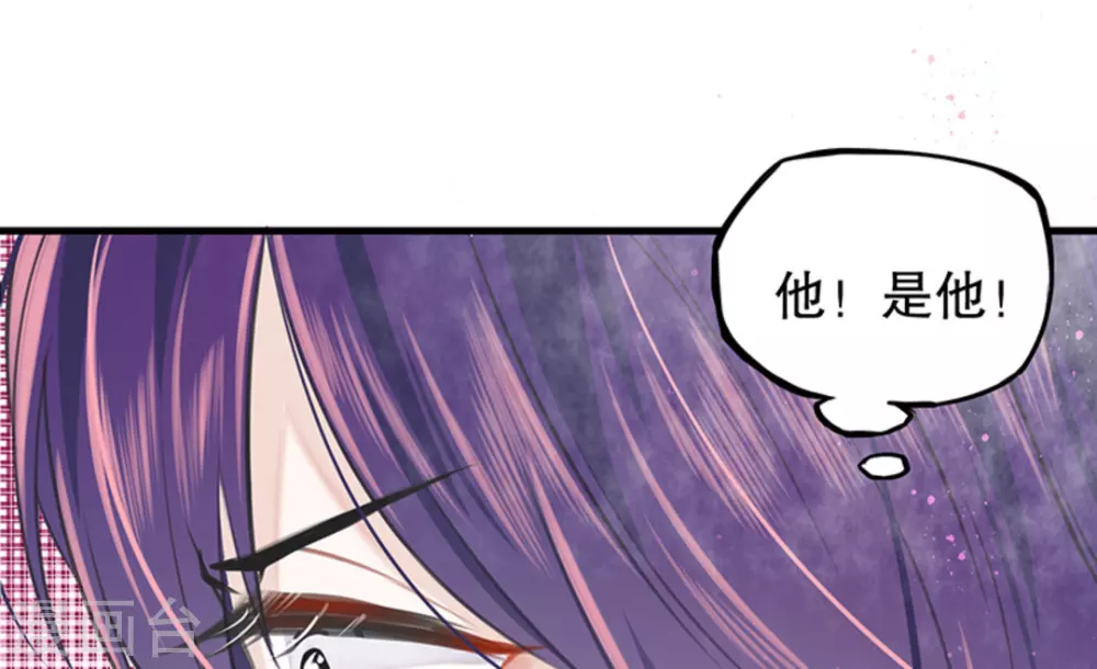 第5话 第5页