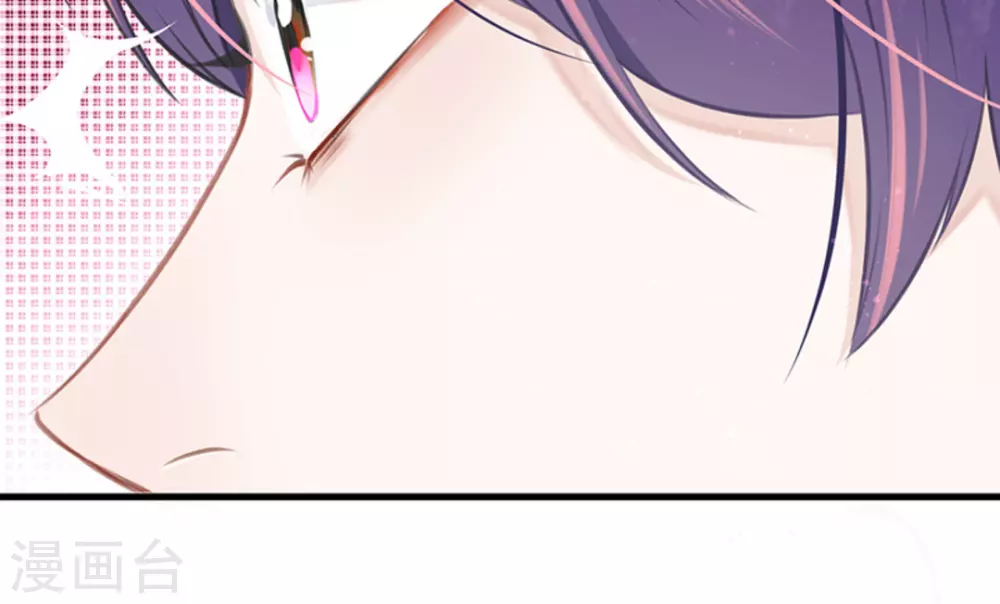 第5话 第6页